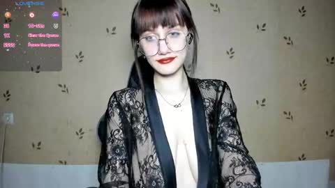 Snapshot of nicoledaviss_ chatting on May 2026 07:43:01 PM NicoleDavis online show from May 2026 07:43:01 PM