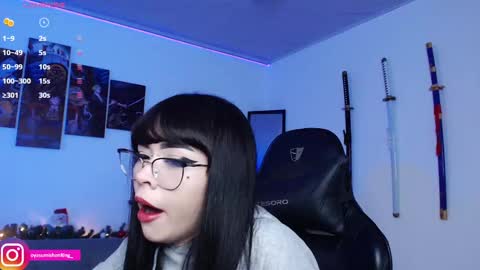 Lizzie online show from December 2024 08:14:02 PM