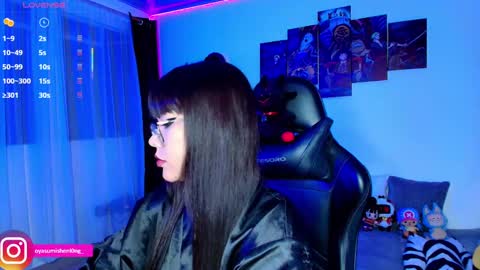 Lizzie online show from October 2025 12:06:01 AM