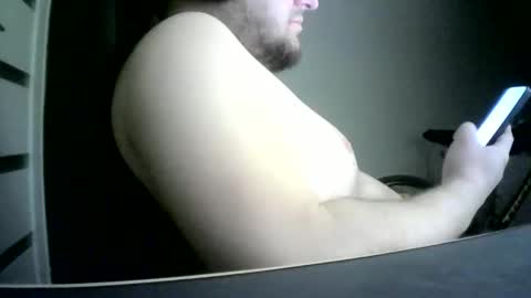 Snapshot of niewidoczny26 chatting on April 2026 06:25:01 PM Niewidoczny online show from April 2026 06:25:01 PM