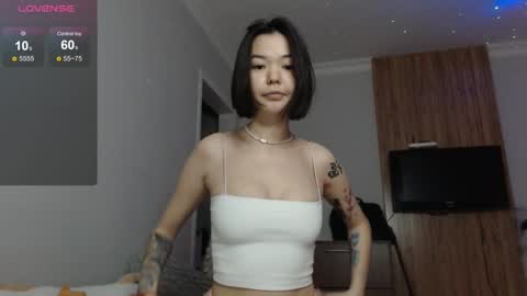 Niia online show from December 2024 03:43:02 PM