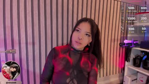 NINAINK online show from January 2026 12:51:02 PM