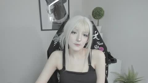 Snapshot of nika_dream1 chatting on July 2026 12:37:01 PM Nika online show from July 2026 12:37:01 PM