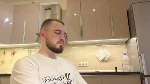 Nick online show from November 2025 07:29:01 AM