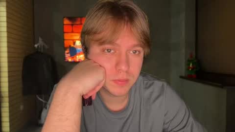 Snapshot of nikceline chatting on December 2025 03:52:02 PM Celine online show from December 2025 03:52:02 PM