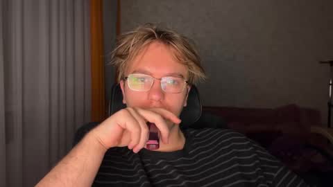 Snapshot of nikceline chatting on February 2026 04:10:01 AM Celine online show from February 2026 04:10:01 AM