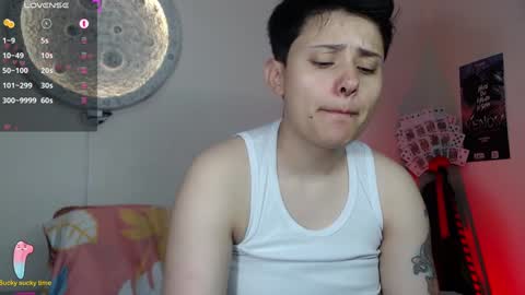 Snapshot of nikky_tomboy444 chatting on February 2025 01:54:01 PM Nikky online show from February 2025 01:54:01 PM
