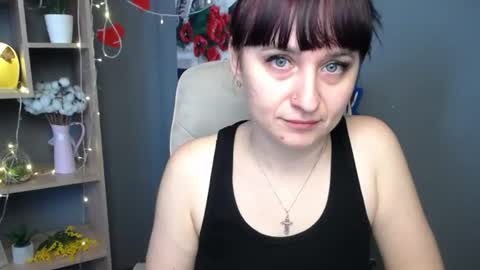Snapshot of ninaflawlees chatting on July 2026 06:38:02 AM ninaflawlees online show from July 2026 06:38:02 AM