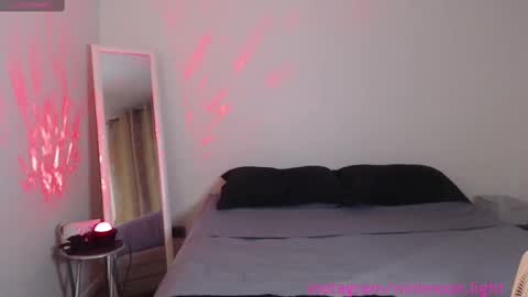Snapshot of ninimoon chatting on March 2025 03:32:02 AM Ninimoon online show from March 2025 03:32:02 AM