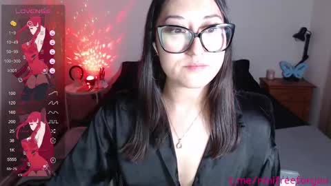 Snapshot of ninimoon chatting on September 2025 05:07:01 AM Ninimoon online show from September 2025 05:07:01 AM