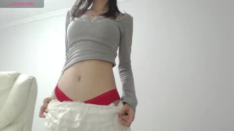 Niu online show from March 2026 06:00:01 PM