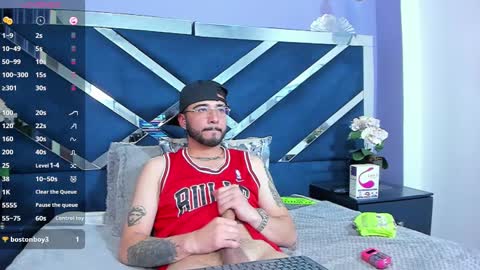 Snapshot of noa_bonucci chatting on January 2025 03:58:01 PM noa_bonucci online show from January 2025 03:58:01 PM