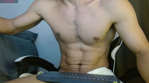 Snapshot of noah_jhonsonn chatting on December 2024 07:22:01 PM Noah online show from December 2024 07:22:01 PM