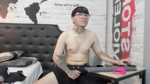 Noah online show from February 2026 12:42:02 PM