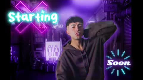 Snapshot of noah_xitruxx chatting on January 2025 12:26:02 PM Noah online show from January 2025 12:26:02 PM