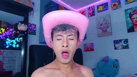Snapshot of noah_xitruxx chatting on February 2025 04:16:02 AM Noah online show from February 2025 04:16:02 AM