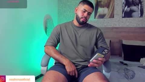 Noah online show from October 2025 08:20:01 PM