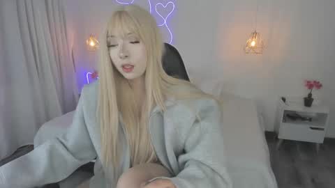 Noah  online show from December 2025 05:57:02 AM