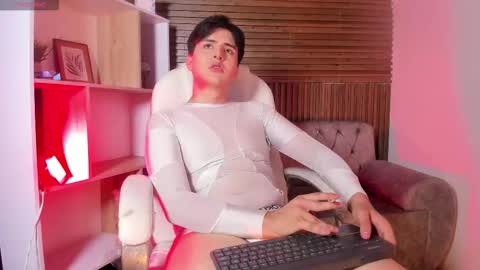 Noah online show from February 2026 04:44:01 AM