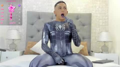 Snapshot of noha_star chatting on October 2025 11:17:01 PM noha_star online show from October 2025 11:17:01 PM