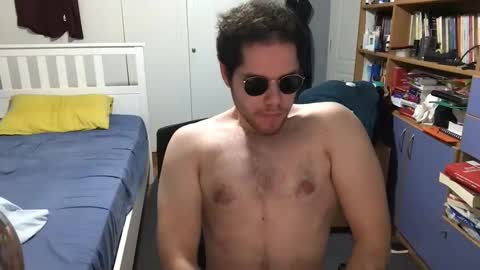 Snapshot of nongay379444 chatting on December 2024 05:52:01 PM nongay379444 online show from December 2024 05:52:01 PM