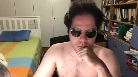 Snapshot of nongay379444 chatting on December 2024 03:26:01 PM nongay379444 online show from December 2024 03:26:01 PM