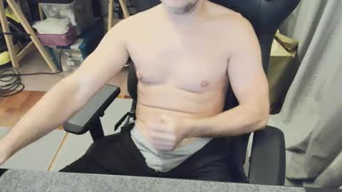 northern breeze online show from November 2025 06:07:02 PM