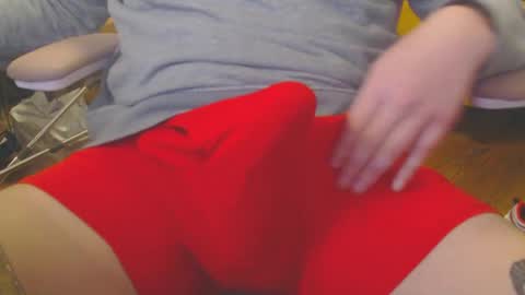 Snapshot of nothingsmall chatting on December 2024 12:56:01 AM nothingsmall online show from December 2024 12:56:01 AM