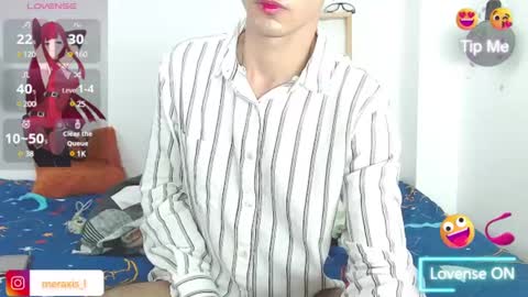 Nova online show from December 2024 07:00:02 PM