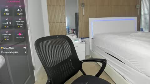 Snapshot of novacandy chatting on October 2025 08:33:01 PM Nova online show from October 2025 08:33:01 PM