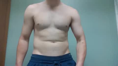 novastars14 online show from November 2025 07:14:01 PM