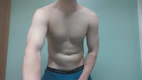 novastars14 online show from February 2026 12:18:02 AM