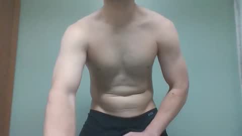 novastars14 online show from February 2026 07:48:01 PM