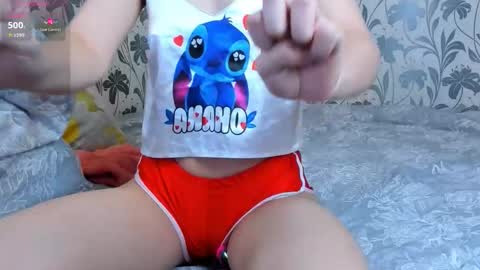 nuna_lisa online show from October 2025 03:34:02 AM