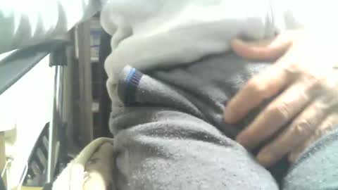 Snapshot of obahiro823844 chatting on January 2026 09:24:02 AM obahiro823844 online show from January 2026 09:24:02 AM