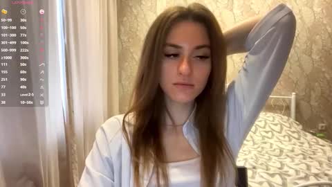 Snapshot of odelinabain chatting on October 2025 09:19:01 AM Mia online show from October 2025 09:19:01 AM