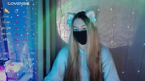 Snapshot of ohiko4545 chatting on February 2026 02:32:02 PM katarina online show from February 2026 02:32:02 PM