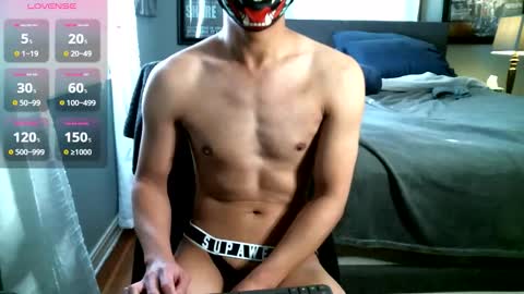 Jungerz online show from November 2025 04:42:01 PM