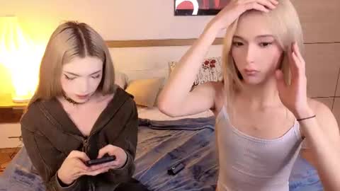Ami online show from July 2026 04:42:02 PM