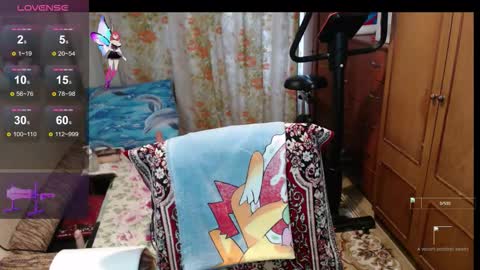 Olguscha online show from October 2025 11:41:02 AM