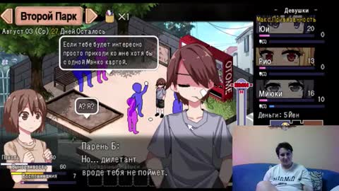 Olivia online show from February 2026 08:08:02 AM