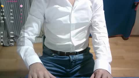 Omar online show from November 2025 05:26:01 PM