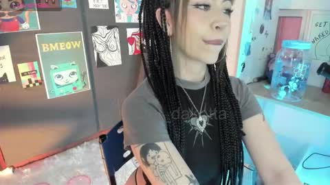 oni_dakotta online show from December 2025 02:45:02 PM