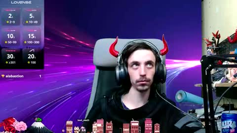 Oni hoshi online show from December 2025 07:53:02 PM