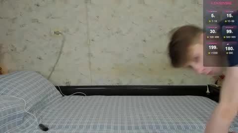 Snapshot of only_eric chatting on March 2026 05:13:01 AM Erick online show from March 2026 05:13:01 AM