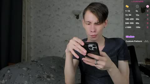 Snapshot of only_eric chatting on April 2026 11:00:01 AM Erick online show from April 2026 11:00:01 AM