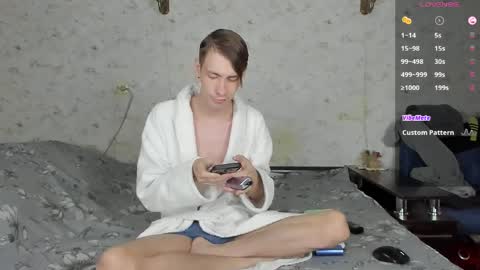 Snapshot of only_eric chatting on April 2026 06:30:01 AM Erick online show from April 2026 06:30:01 AM
