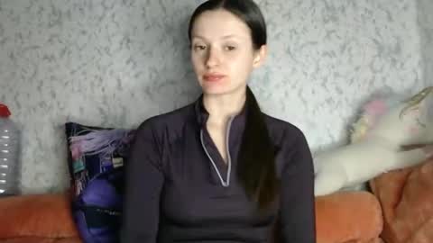 Amalia online show from March 2026 06:25:01 PM