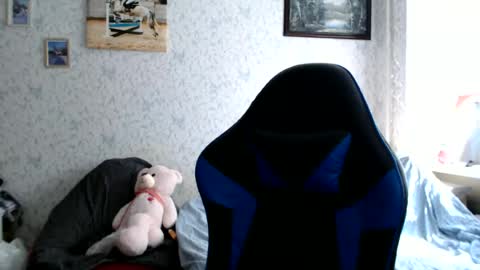 Amalia online show from June 2026 01:31:01 PM