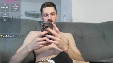 Snapshot of onlydiego chatting on April 2026 01:18:01 PM onlydiego online show from April 2026 01:18:01 PM